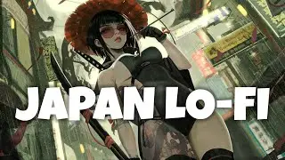 Japan Lo-fi / Katana Of Yakuza ヤクザの剣 ☯ Japanese Lofi HipHop Mix