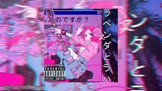 [FREE]  hyperpop x glitchcore type beat - 
