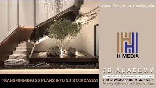Transforming 2D Plans into 3D Staircases! (Malayalam)