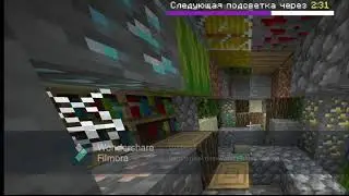 играю в антварс