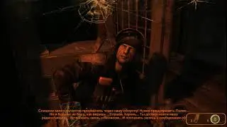 #12 Ребёнок! - Метро 2033 (PC) прохождение часть 12
