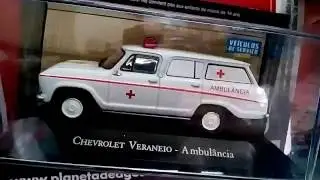 Veiculos de Serviço do Brasil ambulancia #2