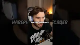 Кореш ПРО СВОЙ НОВЫЙ АЛЬБОМ! 