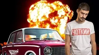 ПИКАП-ПРАНК | ПОВЕЛАСЬ НА ЖИГУЛИ?