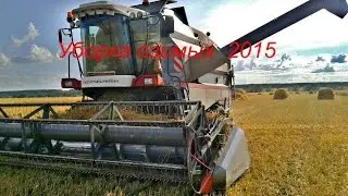 Уборка озимых Вектор410