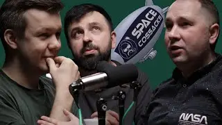 Дмитро Хмара про дирижаблі, мілтек, Ілона Маска, Аеробавовну та українські перспективи в космосі