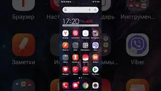 Как я снимаю ролик???