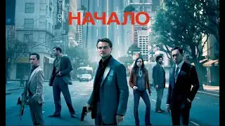 Поздравление с днем рождения в стиле фильма 