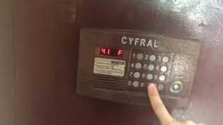 Как открыть домофон Cyfral CCD-2094
