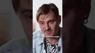 Война - это конец России. Илья Прусикин (Little Big) о 24.02 