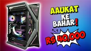 Asus ROG Hyperion GR701 ARGB Review: The Ultimate Gaming Cabinet