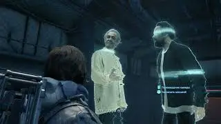 Death Stranding. Лечение ББ