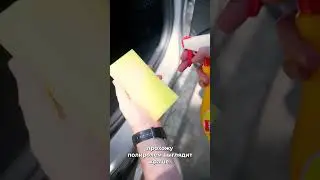 Дети в машине это счастье😇