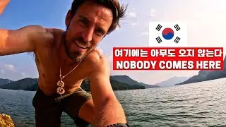 INCREDIBLE! I Found A Secret Spot In Korea! 🇰🇷 (Bike Touring Korea #30)