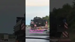 Лето Карго из Китая.