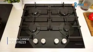 Газовая панель Schaub Lorenz SLK GY6223