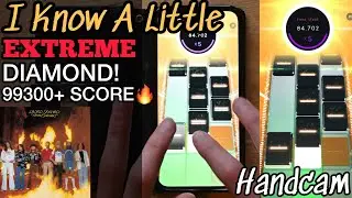 [Beatstar] I Know A Little EXTREME DIAMOND Handcam