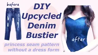 Refashion DIY Old Jeans to Bustier / Sewing Tutorialㅣmadebyaya