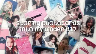 storing photocards #17!! twice, nct, le sserafim & more!