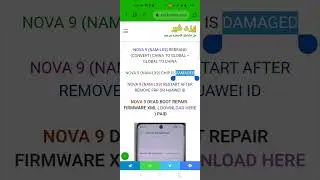 NOVA 9 (NAM-LX9) DEAD BOOT REPAIR