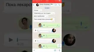 рекрутинг в инстаграм и метод подачи информации