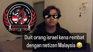 DragonForce Malaysia hack duit orang Israel ! #OpsBadai