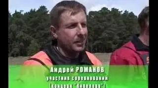 Памяти друга Романова Андрея