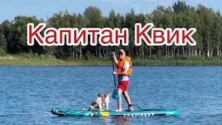 Пляжный сезон открыт