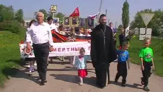 День победы