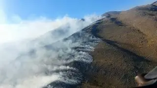 Prespa National Park - SuvaGora Wildfire 2024