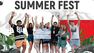FIX Summer Fest