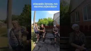 🤪«Спасибо Путину, что сплотил украинцев»