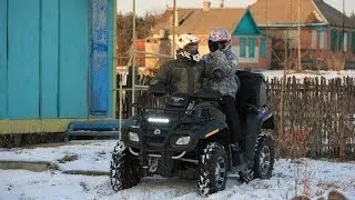 Квадроциклы Харьков Украина. Вальс на льду. ATV Ukraine. Waltz on Ice. ATV CENTER KHARKOV