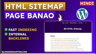 How to Create an HTML Sitemap Page on WordPress using RankMath SEO