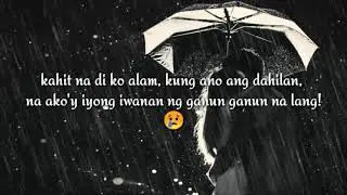 Chester Gee - Wala Na Ang Lahat (Prod. Beat by Diesbeatz)