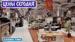 🛒 КАКИЕ ЦЕНЫ в МАГАЗИНЕ на БЫТОВУЮ ТЕХНИКУ! 🤯 ЧТО Я НАШЁЛ?!