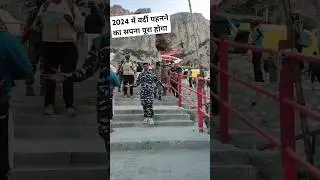 वर्दी 🚨पहनने  का 2024 में सपना पूरा होगा🔥 #crpfhcm #vardi #hcm #fouji #capf #bsf #cisf