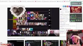 Хесус стал Некоглаем