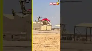 #watch