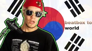 TARAS STANIN - Beatbox To World Wildcard 2020