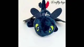 Игрушка Беззубик