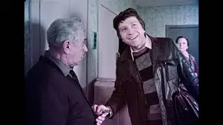 Старинное зеркало, 1976