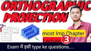 // Orthographic projection Lecture 3 Imp questions Practice // projection // Engineering Graphics