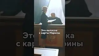 Адвокат раскрыл суду всё равнодушие матери🥲 