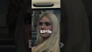 💙 ТИПИЧНЫЙ СУТЕНЁР в GTA 5 RP #shorts