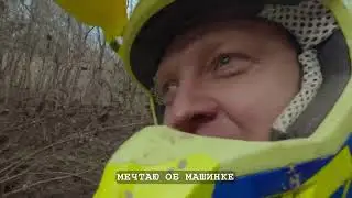 НЕПРОХОДИМЫЙ ВУЛАН
