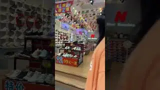 Only in china