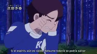 Avance Yo-kai watch Shadowside - Capítulo 48