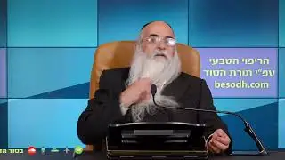 הפסיקו להפריע לגוף שלכם להתרפא