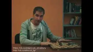 Объемные игры в командообразовании